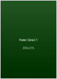 j9九游会1980年代海报球员肖像细节